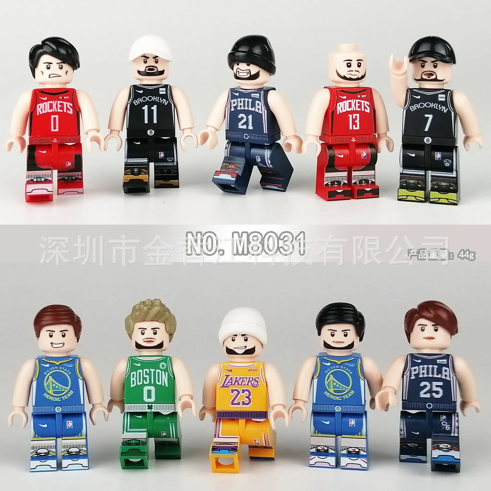 12pcs/Set 1610 Basketball Doll Toy Small Particle Cartoon Doll Model Children Assembling Building Blocks Toy Stadium Scenery Ball