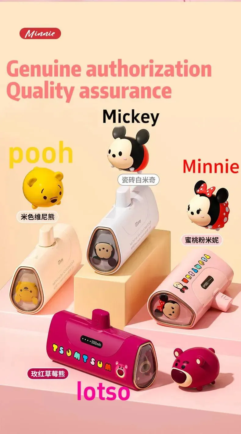 Disney Tsum Tsum Compact Power Bank (For iPhone & Android)