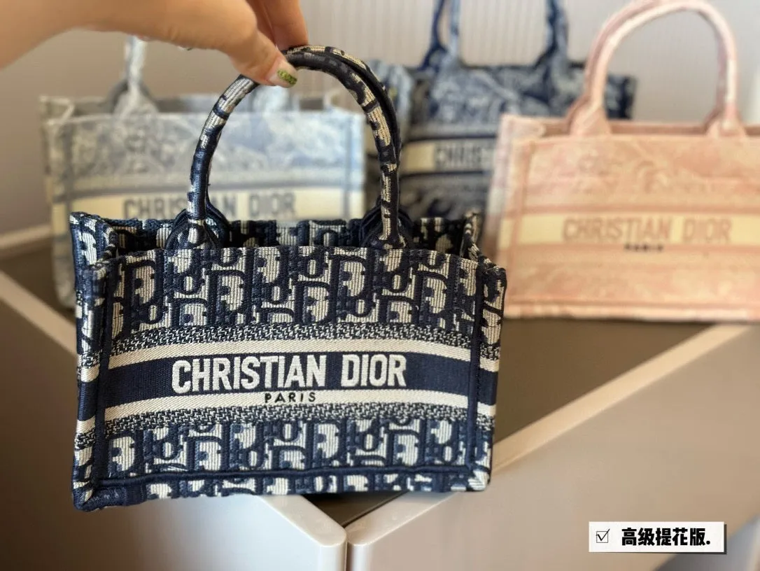 DR424 Mini Dior Book Tote / 8.5 x 5 x 3 inches