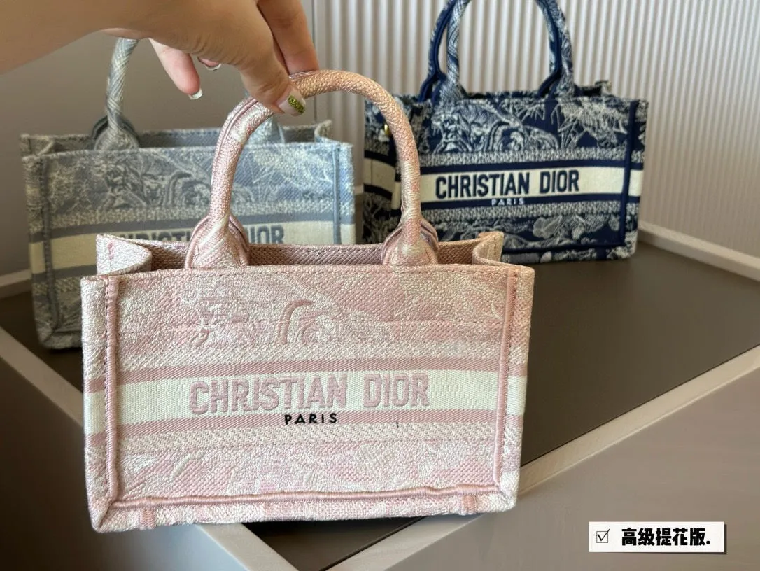 DR424 Mini Dior Book Tote / 8.5 x 5 x 3 inches