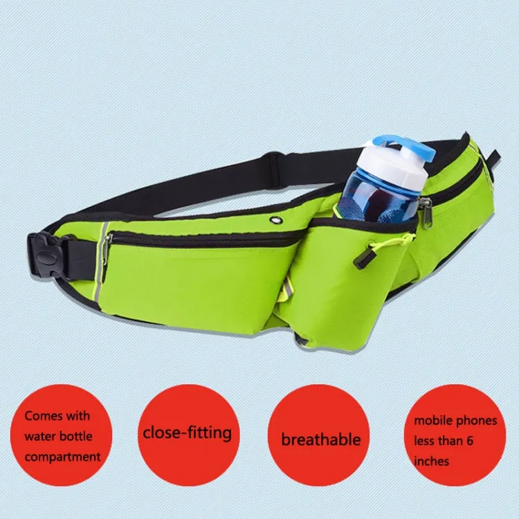 Outdoor Sports Water Bottle Waist Bag Multifunctional Fitness Running Mobile Phone Invisible Waist Bag(Fluorescent Green)