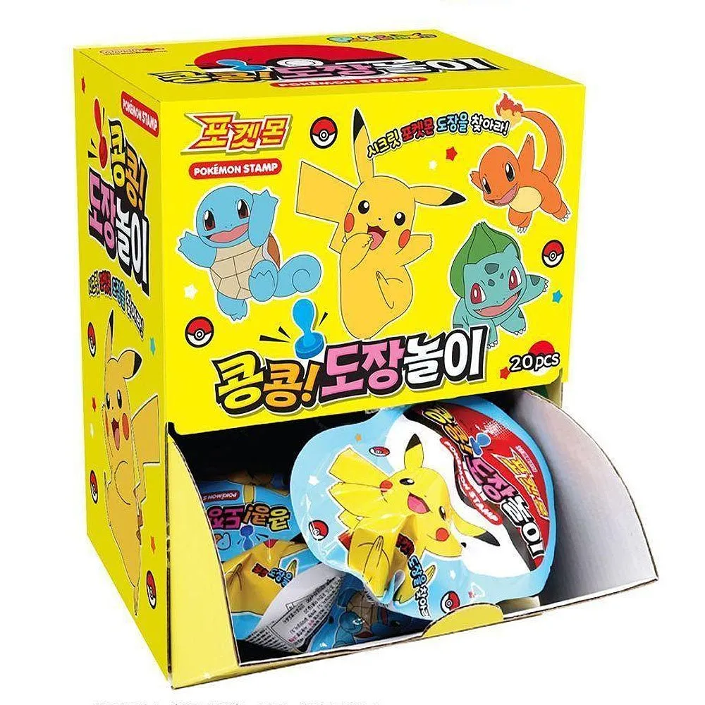 Pokemon Pocket Ball Stamp Blind Bag