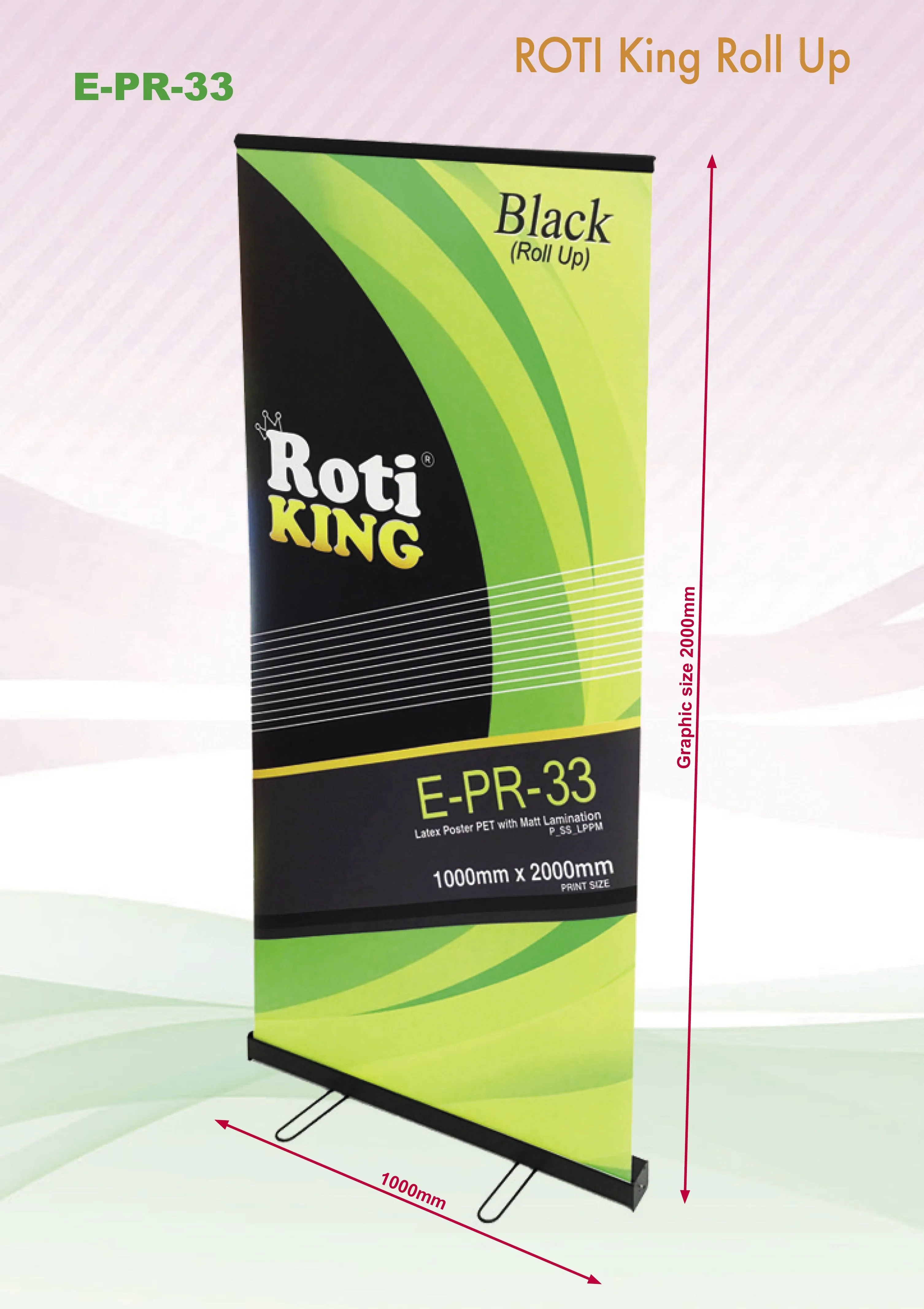 Roll Up Banner (Black Stand)