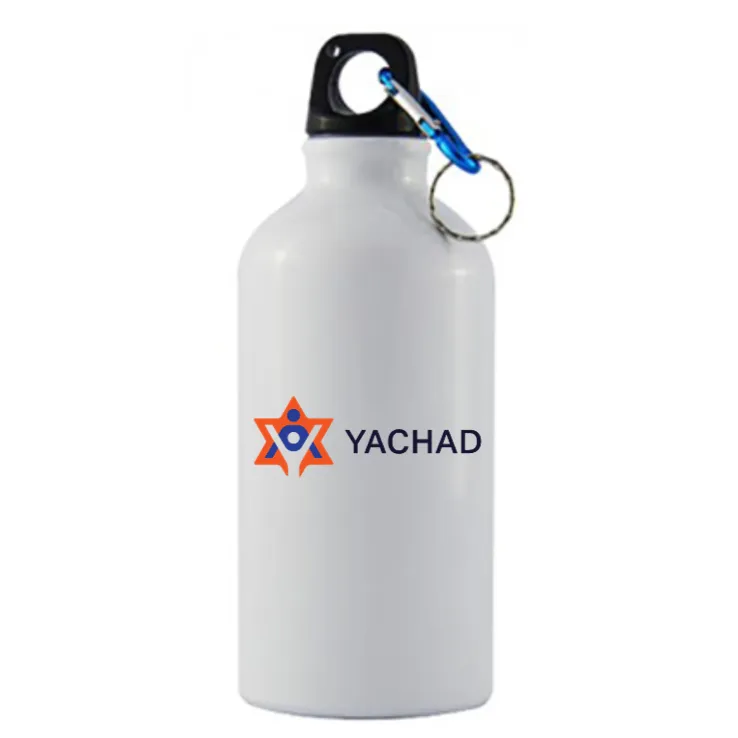 Yachad Water Bottle